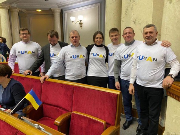 Не мешайте им! ТАК хочется посмотреть,как они будут присоединять Кубань!