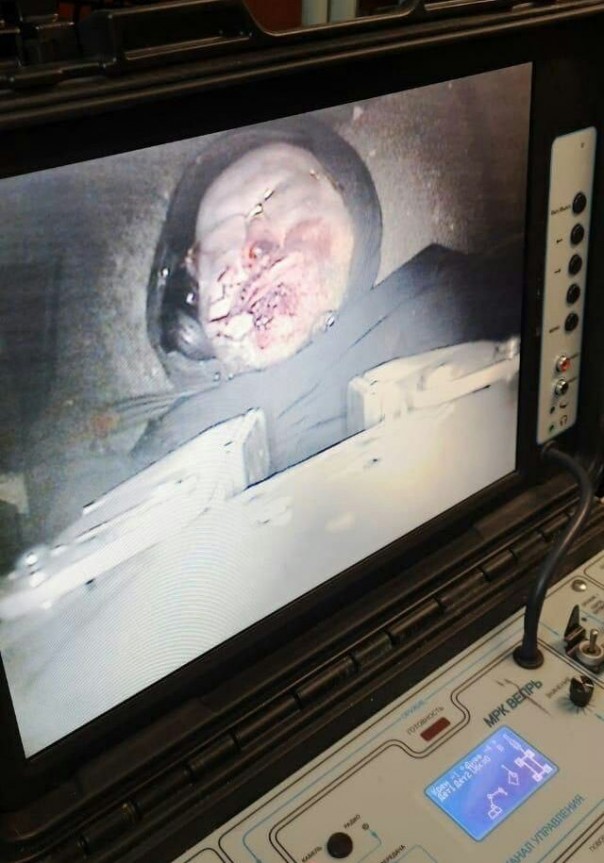 На Украине предложили назвать сквер в Киеве в честь устроившего стрельбу на Лубянке