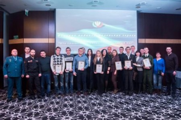 В Донецке наградили юных героев Республики