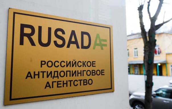 Общее собрание членов РУСАДА приняло рекомендацию набсовета о несогласии с санкциями WADA