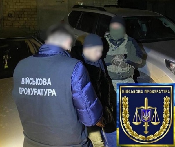 Харьковского следователя обвинили в шпионаже на Россию