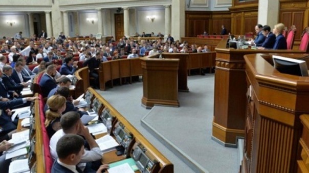 На Украине заявили о готовности законопроекта о рынке земли ко второму чтению