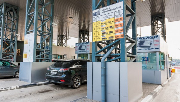 Важно: в России появится новый большой штраф для автомобилистов