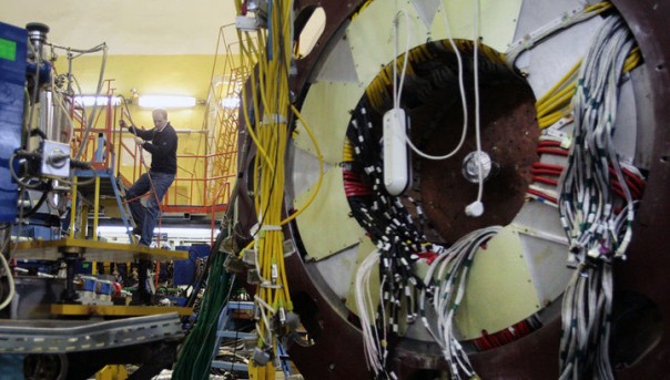 Российские физики открыли новую частицу