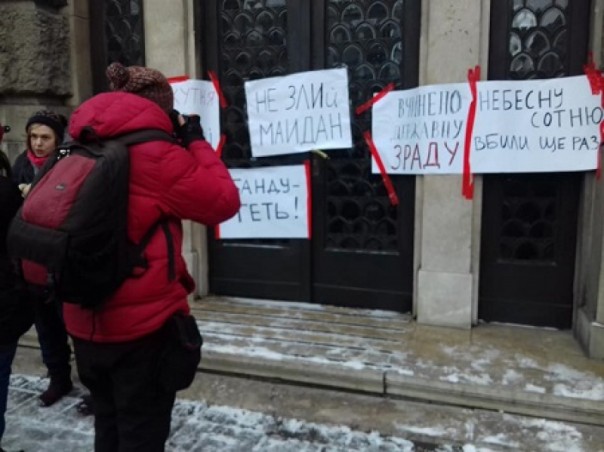 Во Львове разгорелся новый «Незлой Майдан»