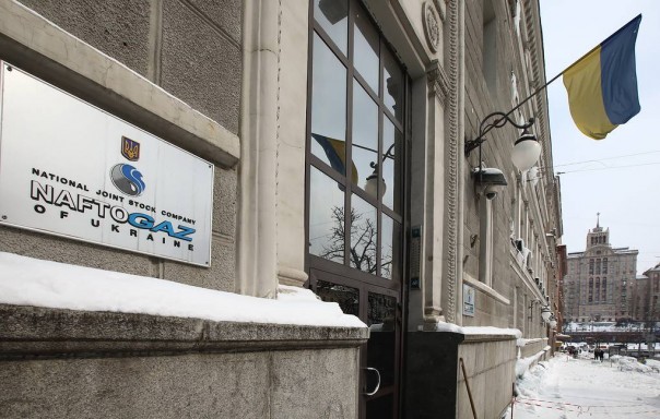 Кабмин Украины разрешил "Нафтогазу" подписать договоренности с "Газпромом" по газу