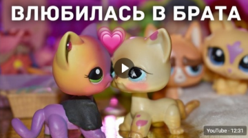 Контент на YouTube и метаморфозы наших детей: куклы-развратницы, мальчики в платьях и беременные 5-летние девочки