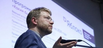 Яблочник Рыбаков хайпится на московской трагедии