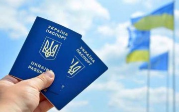 Двойное гражданство – не для каждого украинца