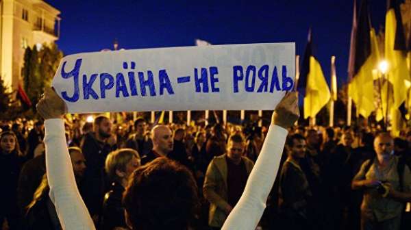 На Украине начинает формироваться «надднепрянский» национализм