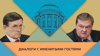 В.Н.Матузов и Е.Ю.Спицын в студии МПГУ. "Международный отдел ЦК: время и люди"