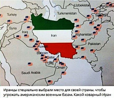 А.В.Росич. Операция по уничтожению генерала Касема Сулеймани, цели и заказчики