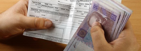 Вслед за газом украинцев ждет рост тарифов на электроэнергию