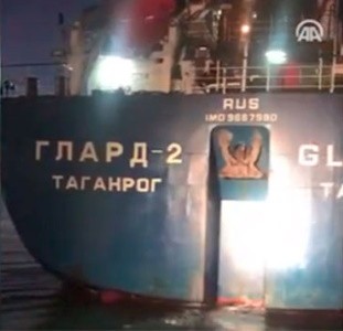 У берегов Турции российский танкер столкнулся с рыболовецкой лодкой