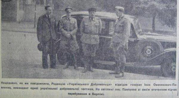 Четыре новые причины антисемитизма в Украине. Владимир Скачко
