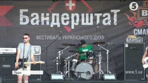 На пропаганду бандеровской идеологии «команда Зе» выделяет миллионы