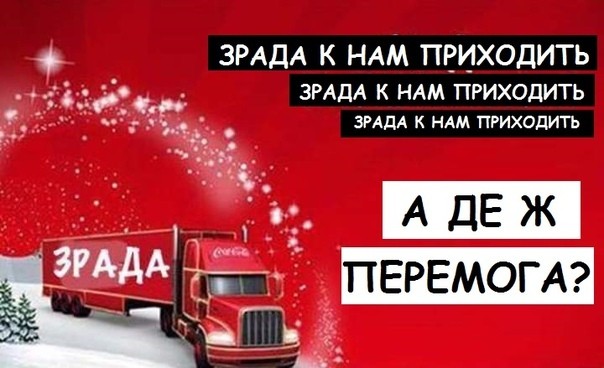 "Мыздобулы" в картинках. Смешных и не очень...14.01.2020 [18+]