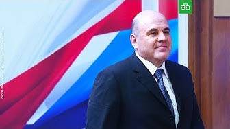 Госдума рассматривает кандидатуру Мишустина. Прямая трансляция заседания