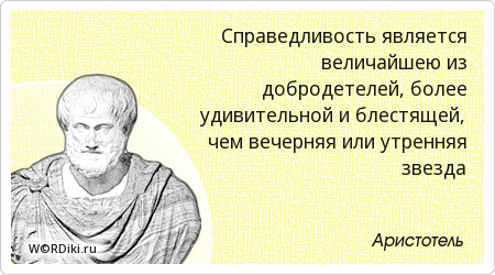 Новое правительство против старых обстоятельств. О вечном...