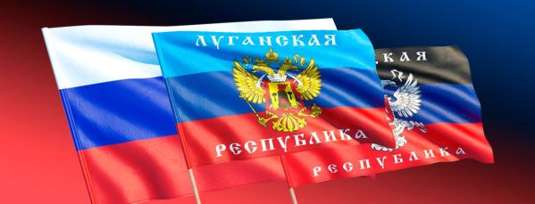 Арестович: 9 мая объявят о включении ЛДНР в состав России