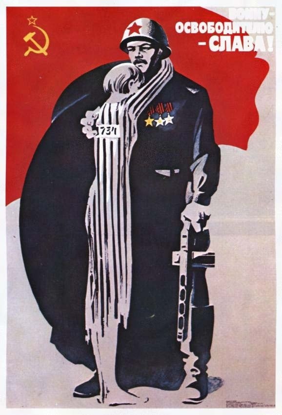 Концлагеря - это очень личное... Александр Роджерс