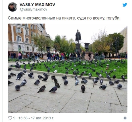 Тик-так, тик-так тикают часы Судного дня. Сколько секунд осталось до полуночи?