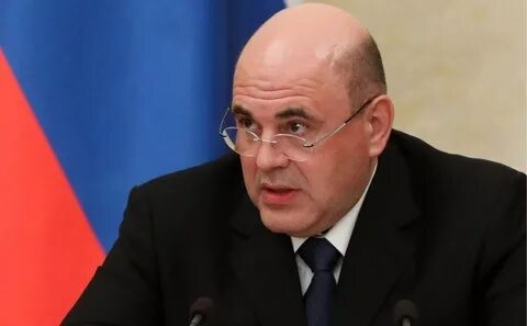 Мишустин распределил обязанности между своими заместителями