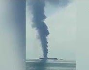 В Персидском заливе горит танкер с нефтью