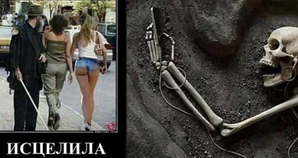 Юмор — это серьёзно!