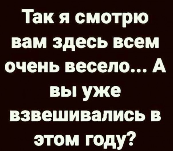 "Мыздобулы" в картинках. Смешных и не очень... 07.01.2020 [18+]