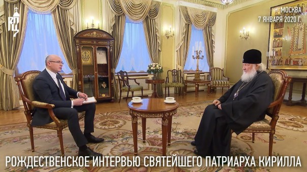 Рождественское интервью Святейшего Патриарха Кирилла 07.01.2020