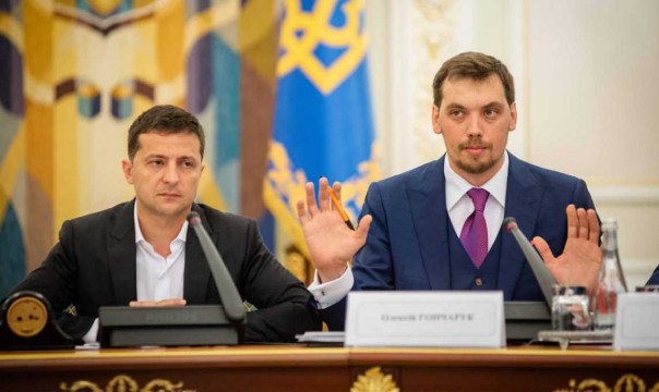 Кабмин Украины запретил приватизацию "Нафтогаза", "Укрзализницы"