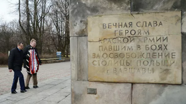 В России прокомментировали решение Варшавы не отмечать 75-летие освобождения от немецкой оккупации