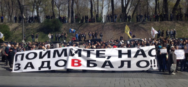 Похороны Евромайдана и Революции Гидности