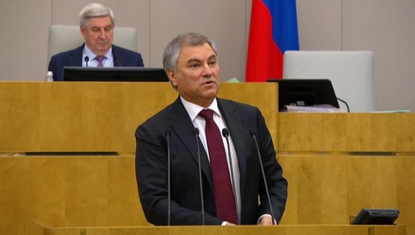 Володин не сдержал смех, после предложения депутата транслировать заседания Госдумы в туалетах