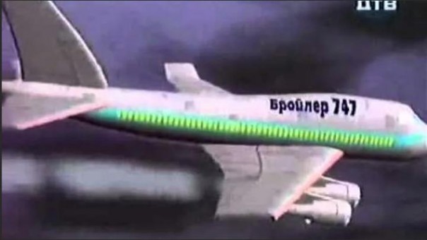 Бывший руководитель службы технического контроля компании Boeing: «Лучше летайте на чем-нибудь другом»