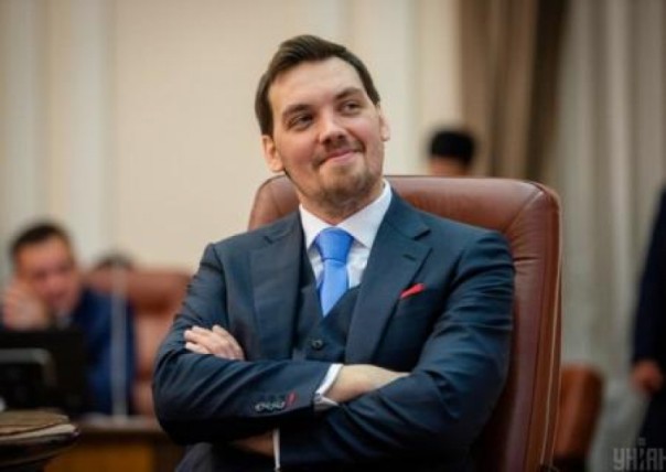 Гончарук прокомментировал отказ Зеленского принять его отставку