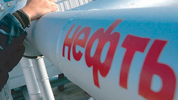 Цены на нефть упали ниже показателей, заложенных в бюджете России