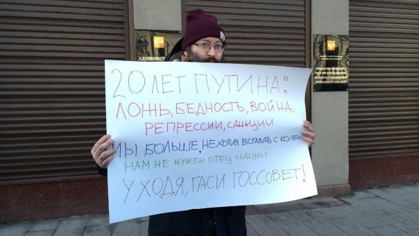 Все на баррикады против конституционного переворота! Юлия Витязева