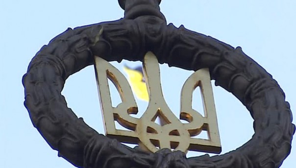 Киев требует, чтобы Лондон извинился за экстремистский трезубец