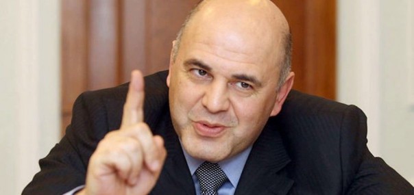 Мишустин поручил внести поправки в закон о бюджете