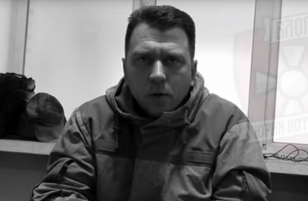 Погиб замкомандира батальона "Пятнашка" полка СпН ВС ДНР Алексей "Грин"