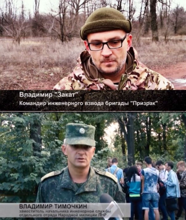 Еще один ополченец застрелен в Донбассе
