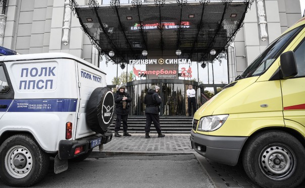 ФСБ вычислила источник сообщений о минировании