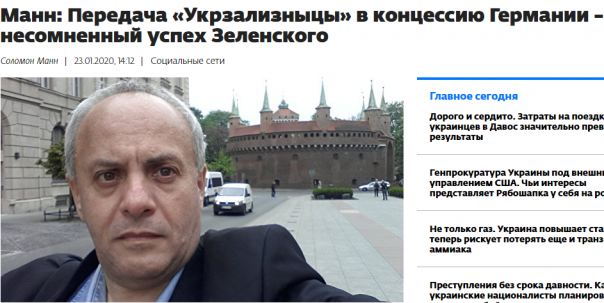 Соломон, ты не прав