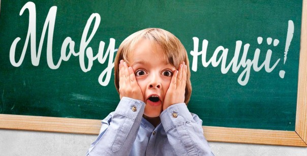 Партия Медведчука, молчавшая в Раде, собирает митинг за русский язык в Харькове