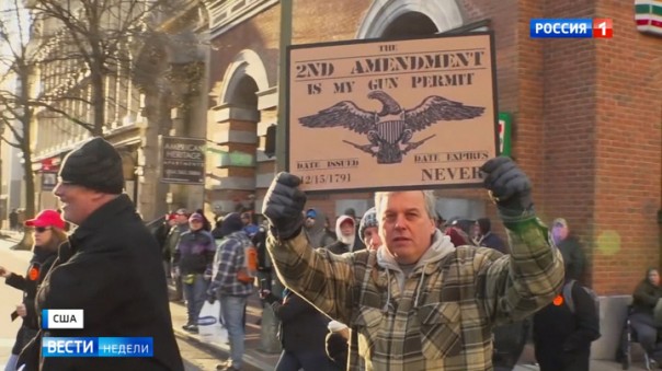 Сторонники Трампа вышли на улицы с оружием в руках