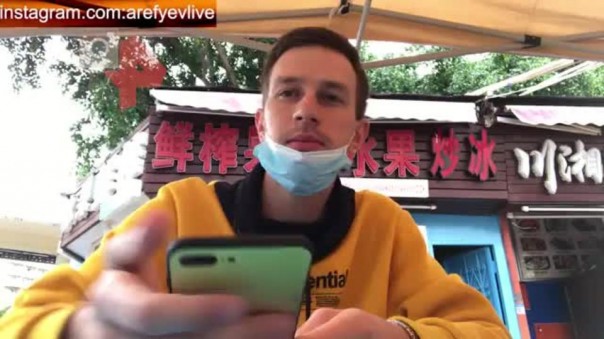 Туристы из РФ рассказали о ситуации в охваченном коронавирусом Китае