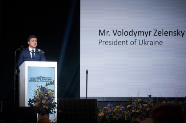 Зеленский осудил «сговор тоталитарных режимов» против Польши и призвал европейских лидеров не допустить «равнодушия и бездействия» 1939 года