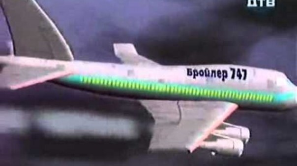 США: Худший с краха 2009 года объем заказов на самолеты и запчасти к ним